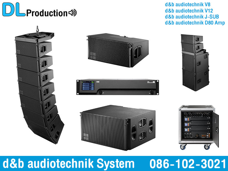 d&b audiotechnik Speaker