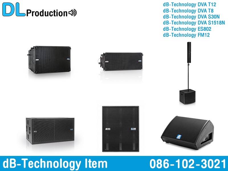dB-Technology Speaker